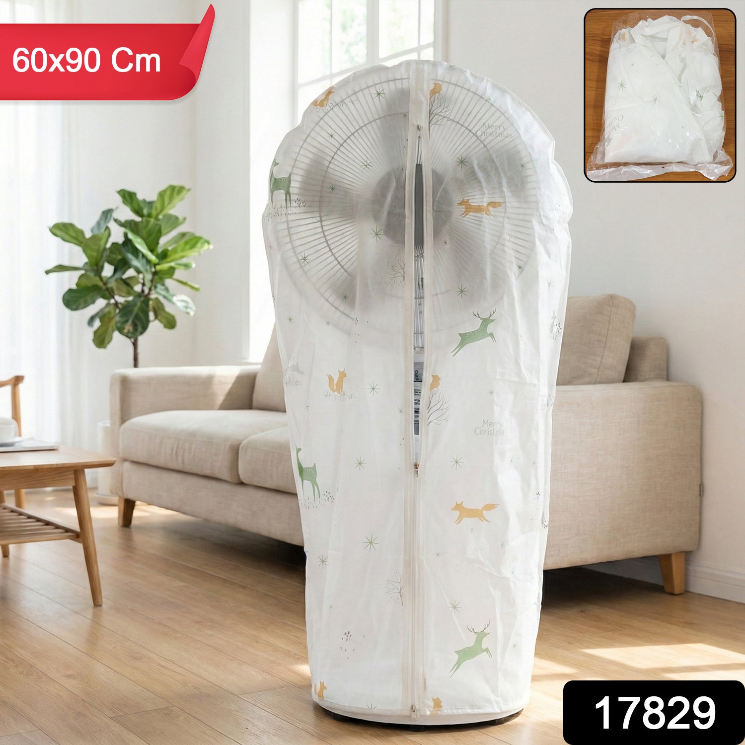 Wukusy full-size pedestal fan dust cover in gray, designed for 60-90 cm fans, protects against dust and debris.