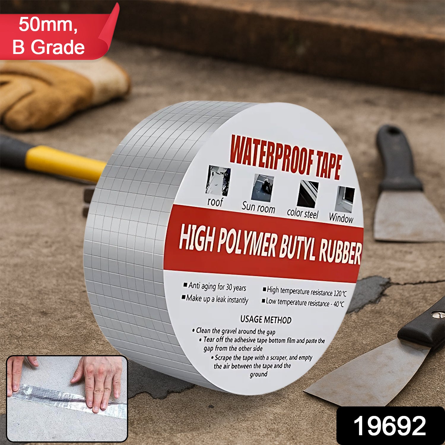 Wukusy high polymer butyl rubber waterproof B-grade tape, 50mm wide, used for sealing and waterproofing in home improvement projects