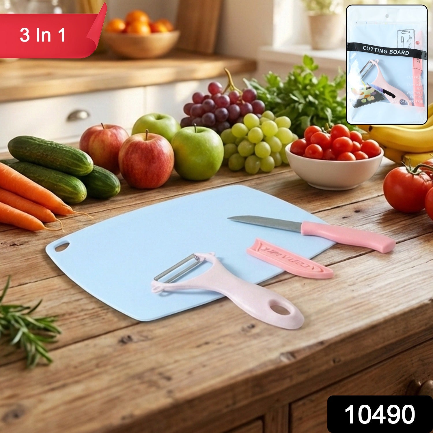 Wukusy 3-in-1 multipurpose fruit and vegetable cutting board set with three different-sized boards on a wooden surface.