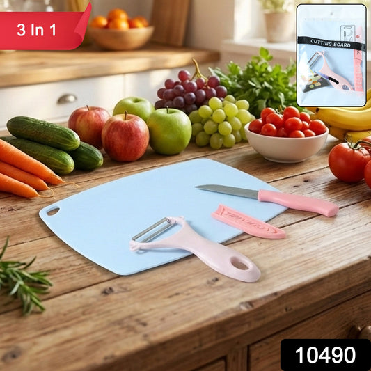 Wukusy 3-in-1 multipurpose fruit and vegetable cutting board set with three different-sized boards on a wooden surface.