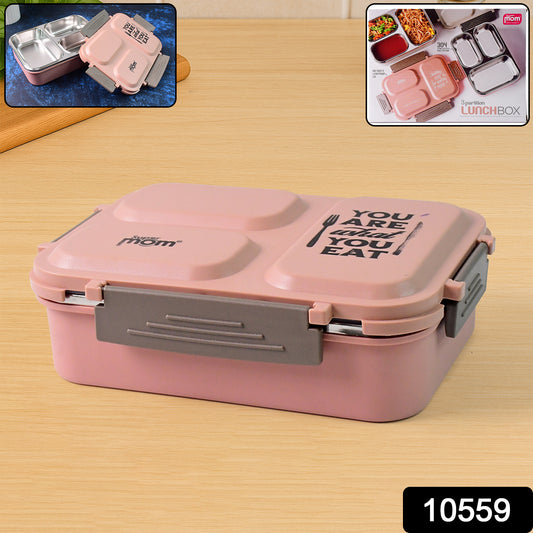 Wukusy Supermom premium stainless steel inner lunch box for home and kitchen use, featuring a sleek design and durable construction.