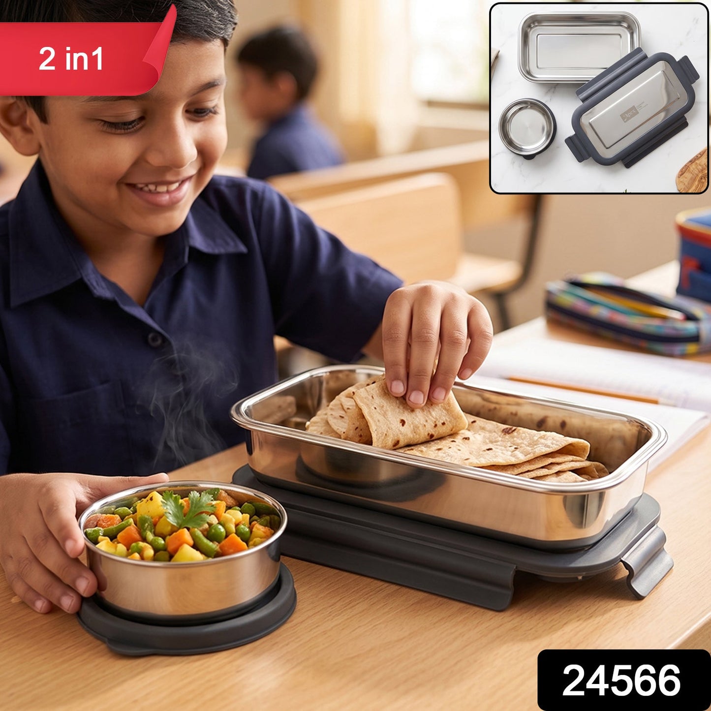 Apex Flexi Stainless Steel Lunch Box Set With Container And Bowl (2 Pc)