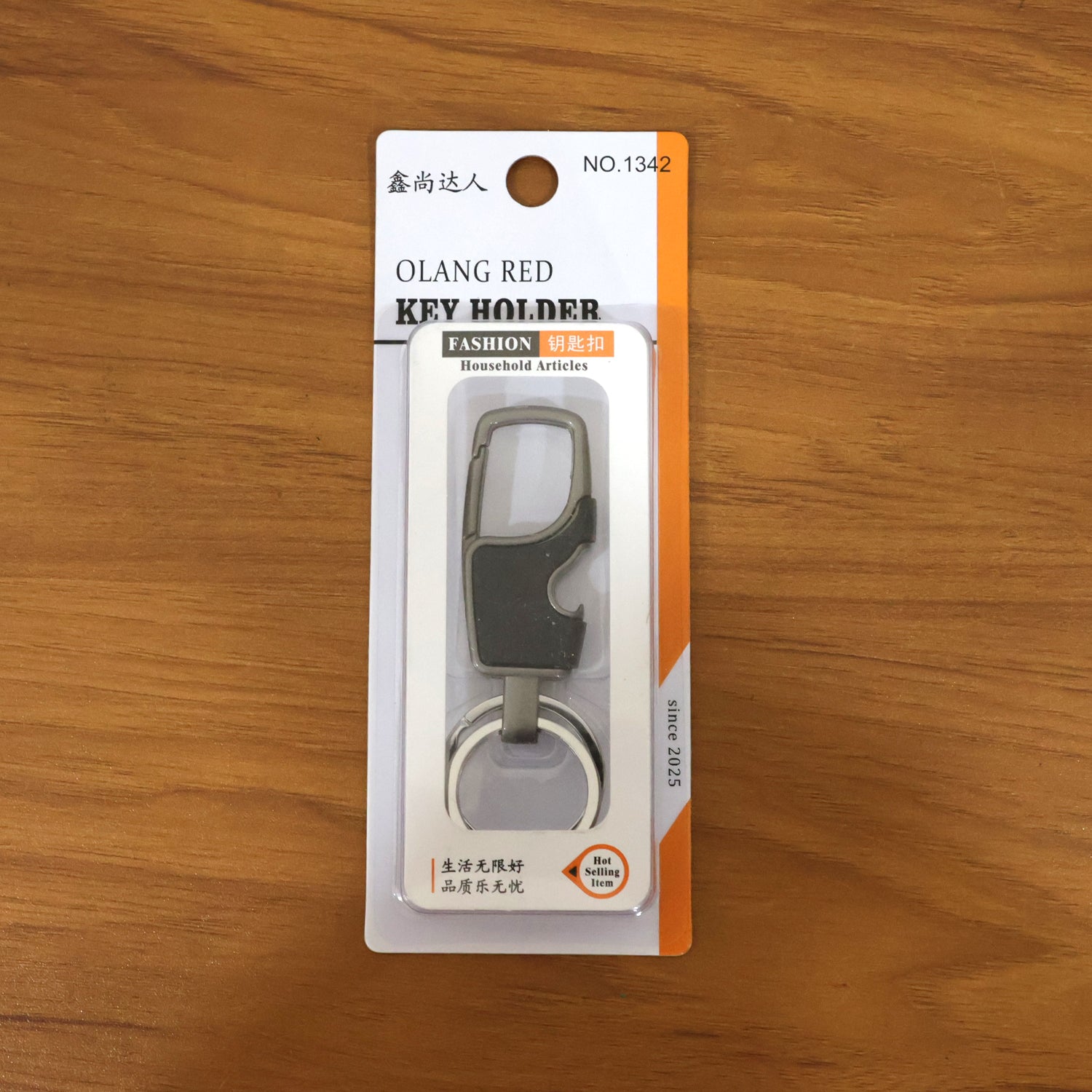 Wukusy heavy-duty keychain organizer with quick release hook holding multiple keys, durable metal construction, black finish.