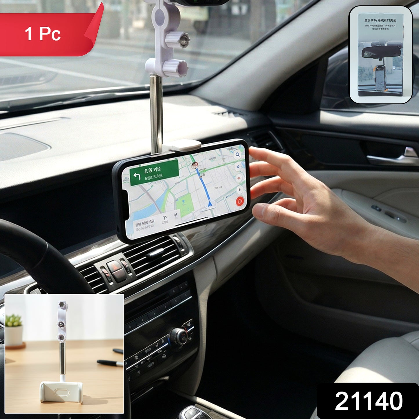 Wukusy adjustable rearview mirror car mobile phone holder attached to car mirror, holds smartphone securely for easy access and visibility.