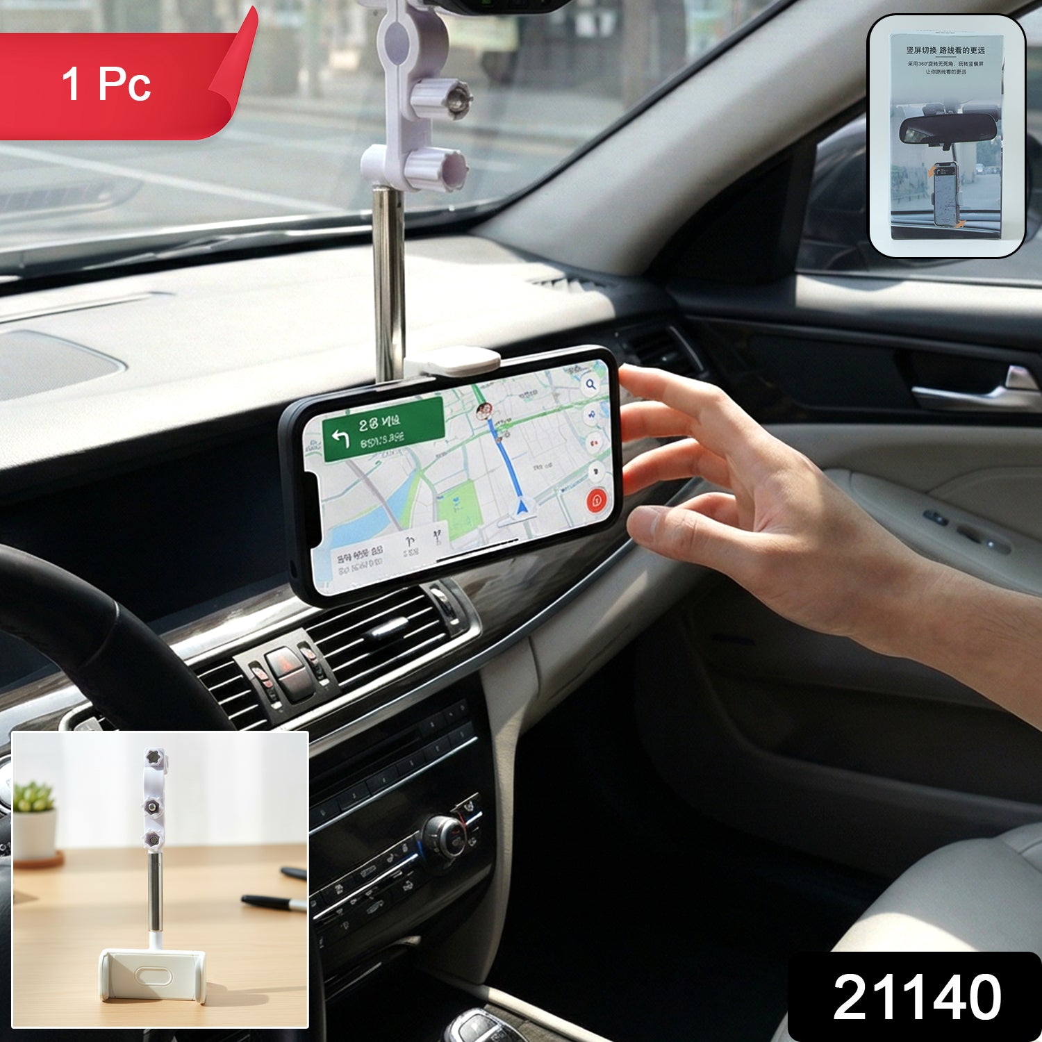 Wukusy adjustable rearview mirror car mobile phone holder attached to car mirror, holds smartphone securely for easy access and visibility.