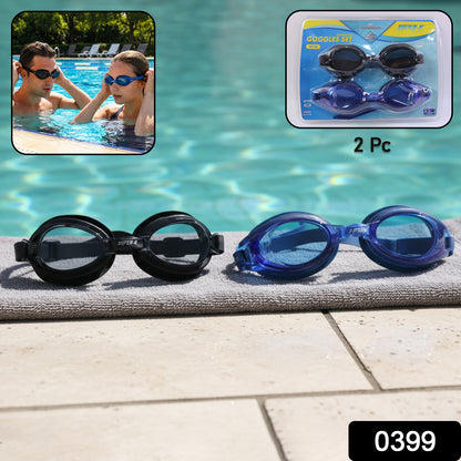 Wukusy swimming goggles set with two pairs of adjustable, clear lens goggles for kids and adults, suitable for swimming and water sports.