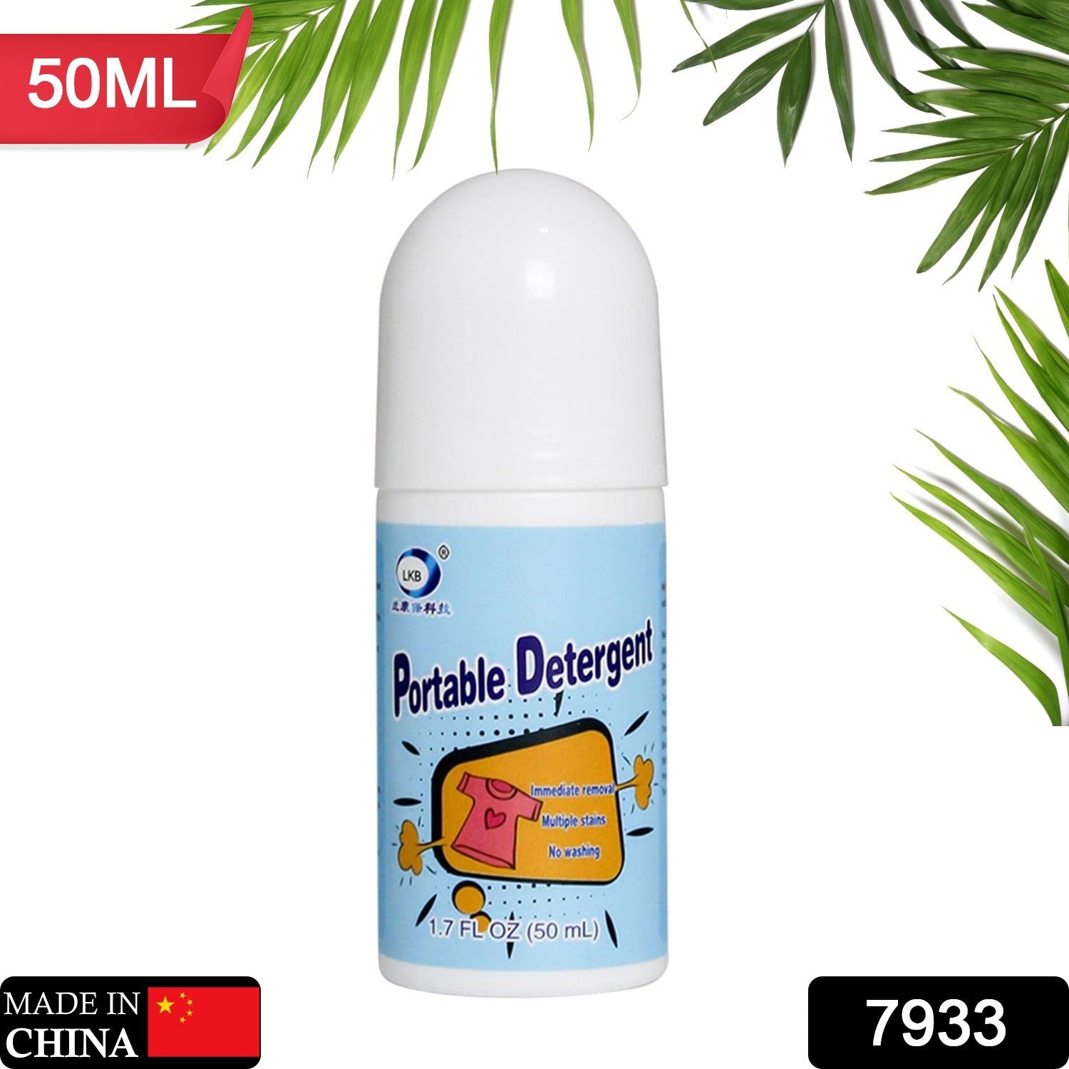 Wukusy 7933 Clothes Stain Remover Bead and Roller-ball for natural fabrics, removing oil and stains from various fabric types.