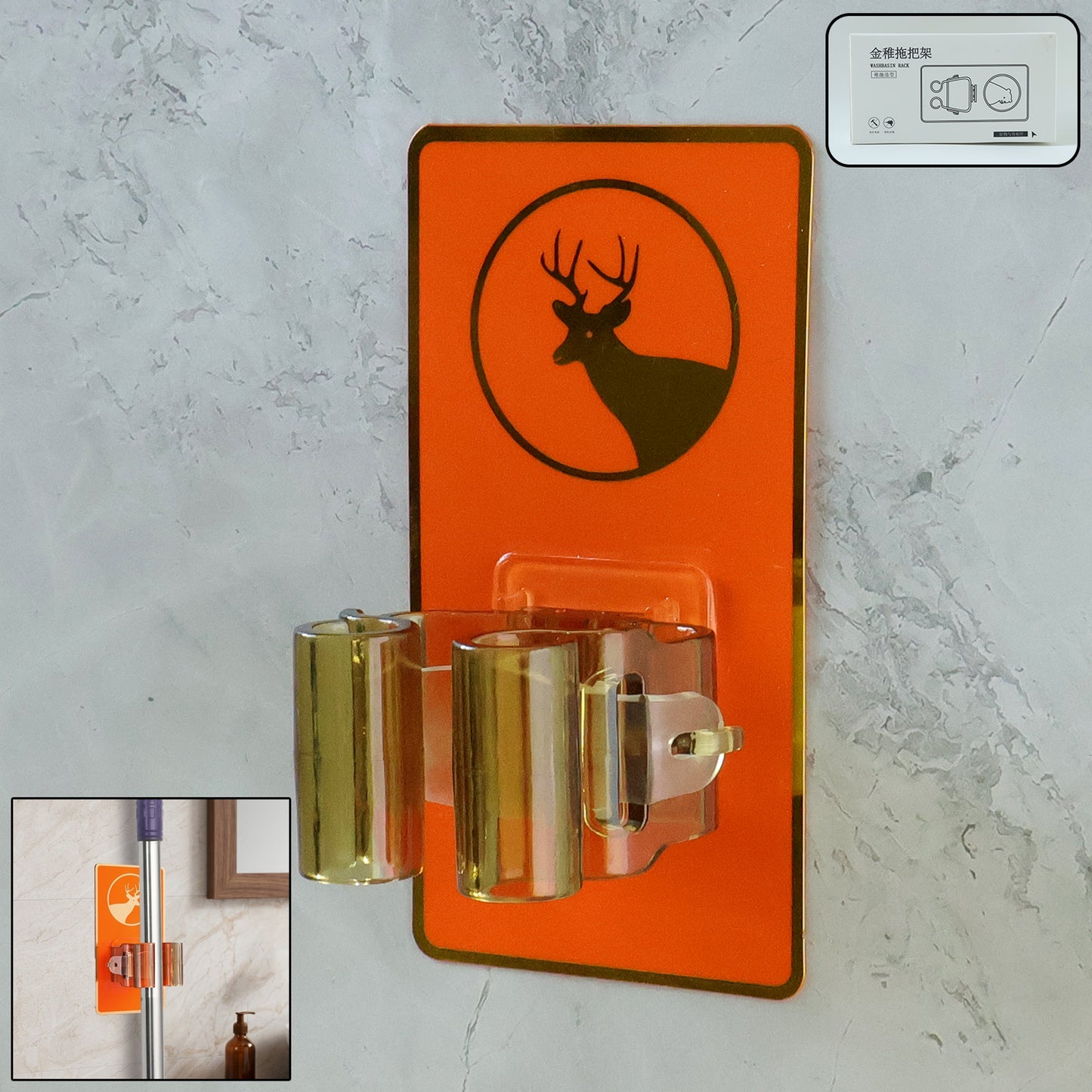 Wall mounted Wukusy mop holder clip for bathroom and kitchen, featuring a durable design for broom and mop storage.
