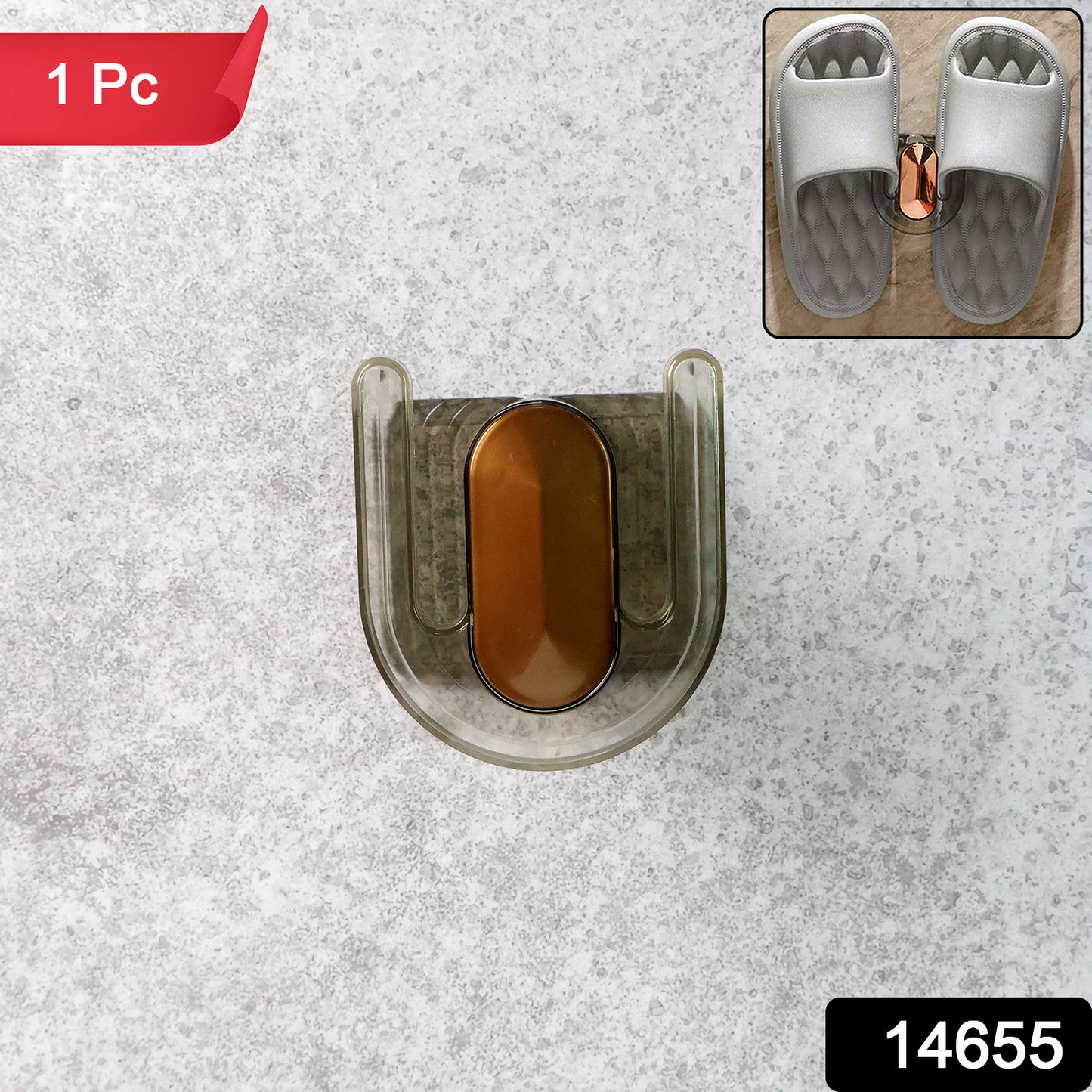 Wukusy self-adhesive wall mount slipper holder attached to a wall, designed for organizing slippers in home improvement settings.