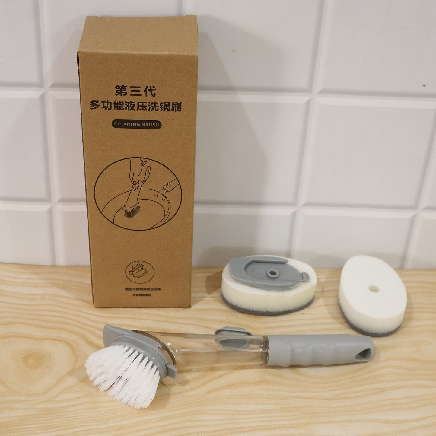 3 In 1 Liquid Soap Dispenser Dish Cleaning Brush For Kitchen Sink (1 Pc)