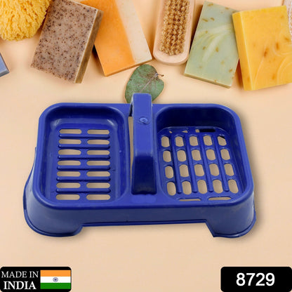Wukusy 2-in-1 plastic soap case with two sections, multicolor soap dish holder for bathroom or kitchen sink use.