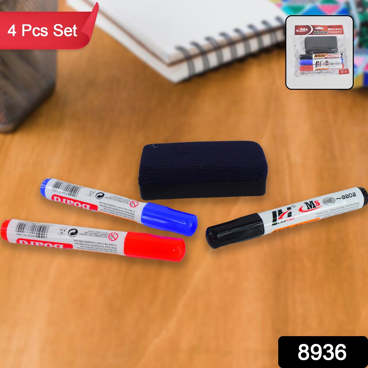 Wukusy whiteboard marker set with blue, black, and red markers and a board duster on a white background.