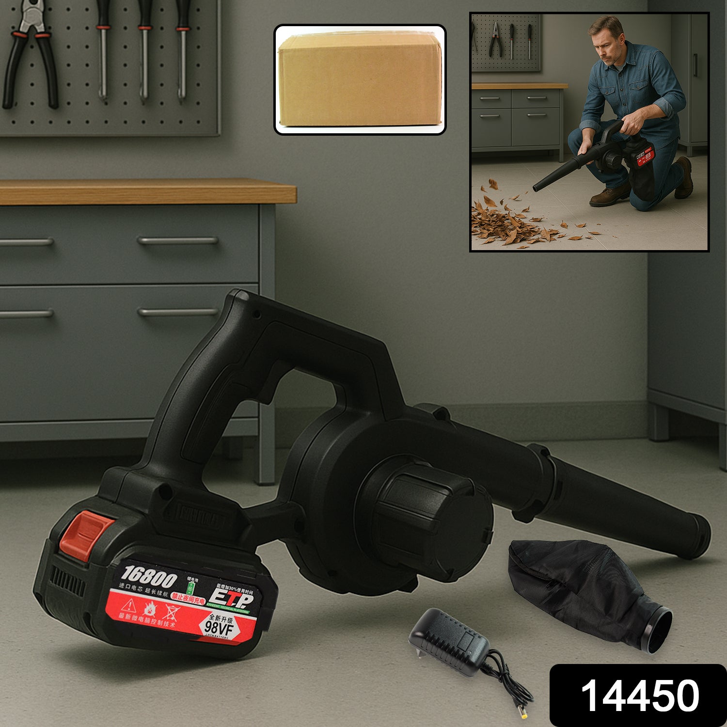 Wukusy multi-purpose home and garden air blower and vacuum combo kit with collection bag for efficient cleaning.