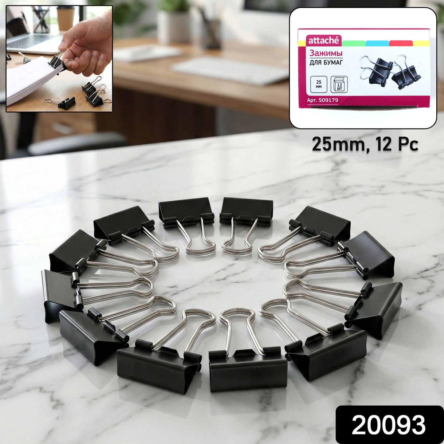 Set of 12 black 25mm binder clips by Wukusy, showing sturdy metal clips with black coating for organizing papers.