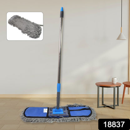 Wukusy wet and dry cotton pad floor mop with long aluminum handle, large size, suitable for cleaning floors effectively
