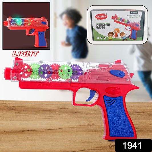 Wukusy 1941 plastic gear simulation toy gun for kids with flashing lights, music, and rotating gear for pretend play and birthday gifts.
