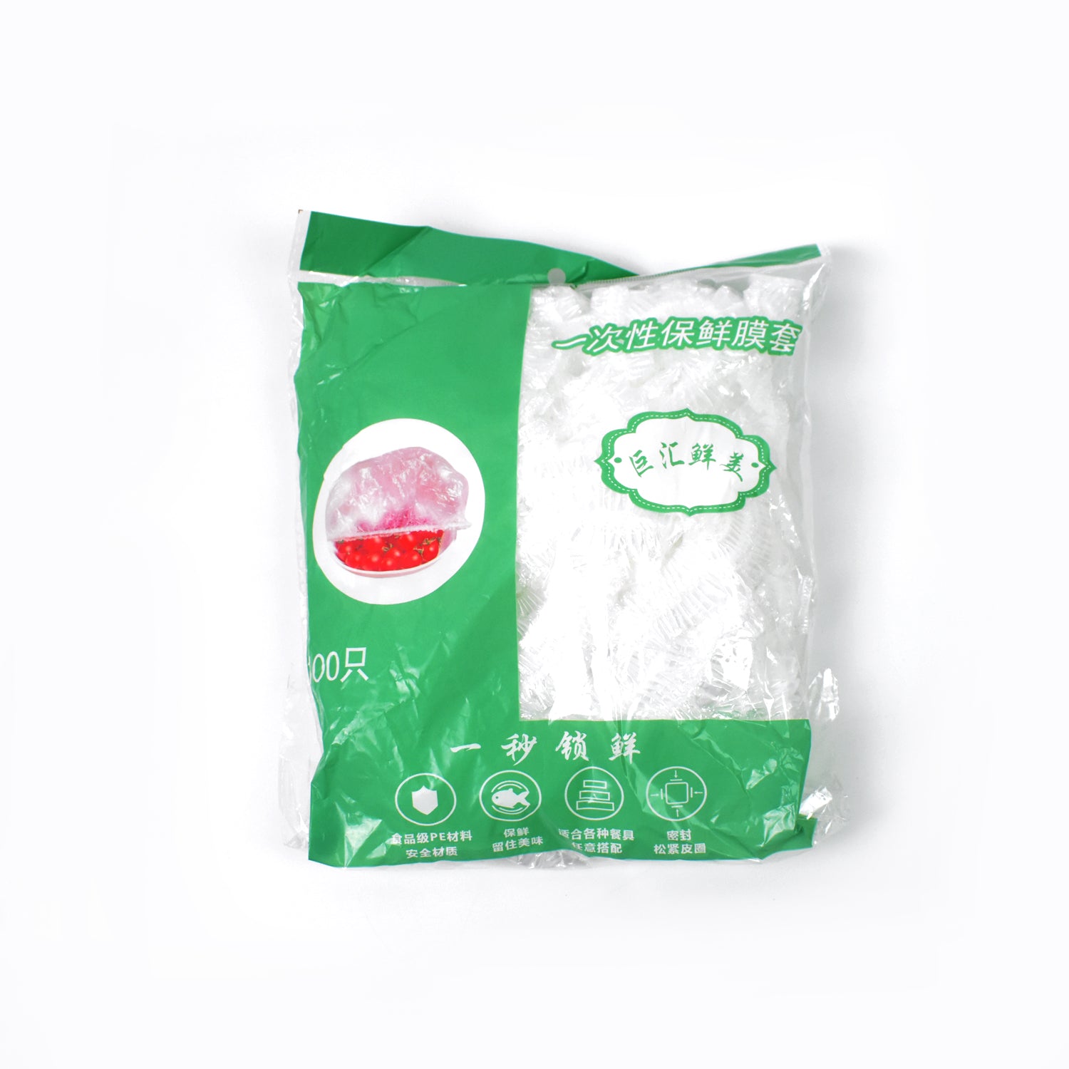Set of 100 small disposable elastic food storage covers by Wukusy, flexible plastic covers for keeping food fresh.