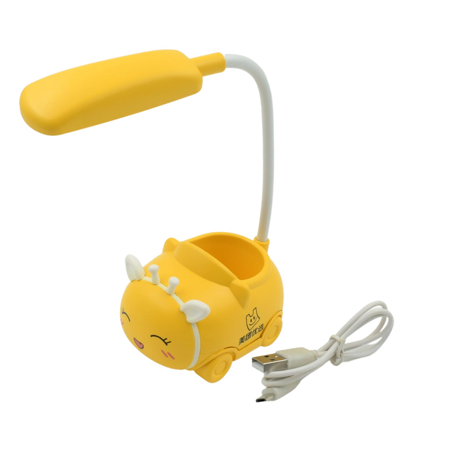 Wukusy LED reading desk lamp with 360° adjustable arm, foldable design, USB charging, ideal for home or office use.