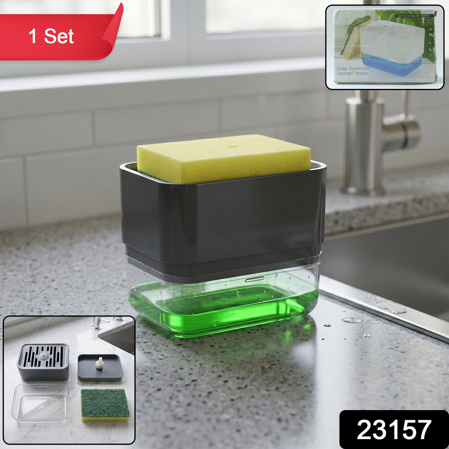 Wukusy soap dispenser with sponge holder set showing a sleek plastic dispenser and attached sponge holder on a kitchen sink countertop