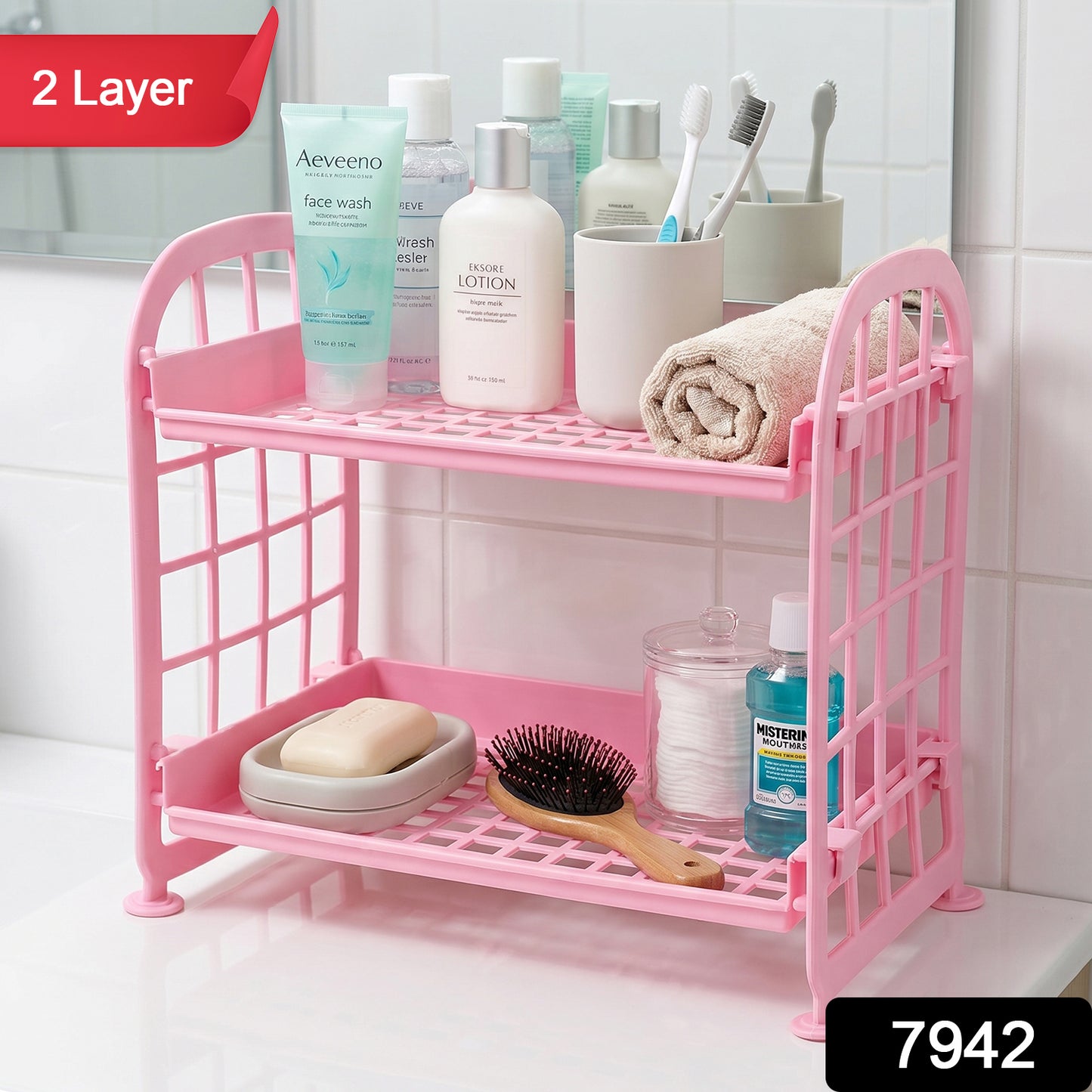 Wukusy 2-layer small plastic storage rack, compact multipurpose organizer shelf for kitchen or home use, lightweight and durable
