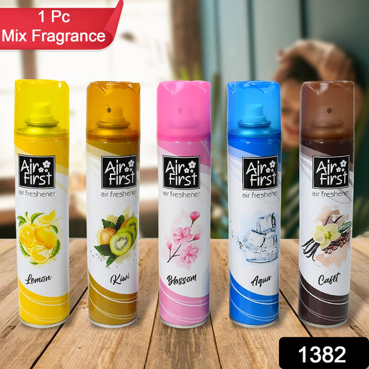 Wukusy 1382 air freshener spray bottle with lemon, kiwi, blossom fragrances for home, office, or hotel rooms.