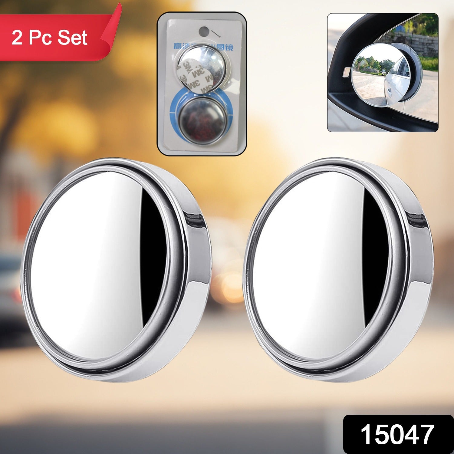 Set of two Wukusy round HD glass car blind spot side mirrors showing clear reflection for improved vehicle visibility.