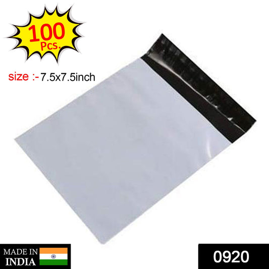 Pack of 100 Wukusy tamper-proof courier bags, 7.5x7.5 inches, secure packaging for shipping and postal use.