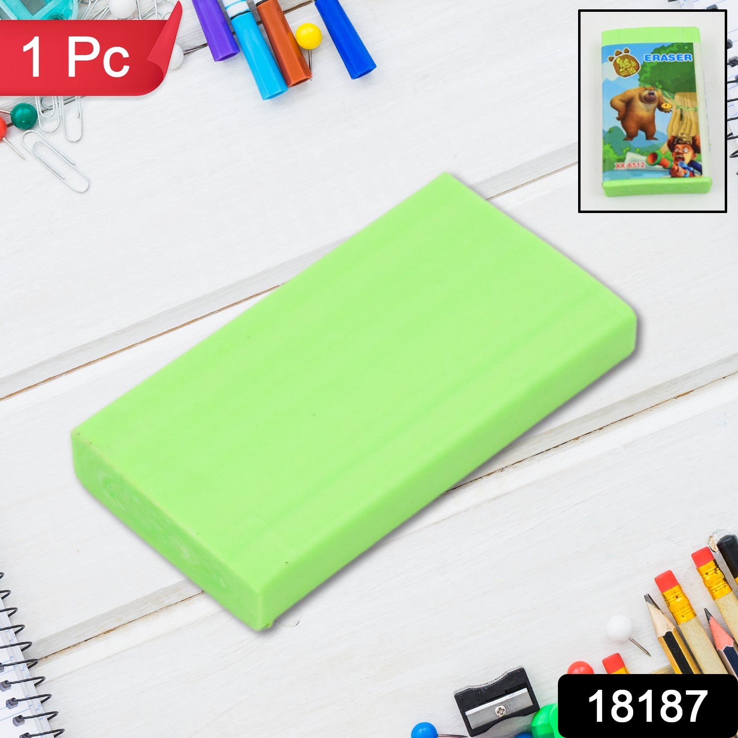 Wukusy fancy stylish eraser with mixed colorful design, ideal for office use, shown on a white background.