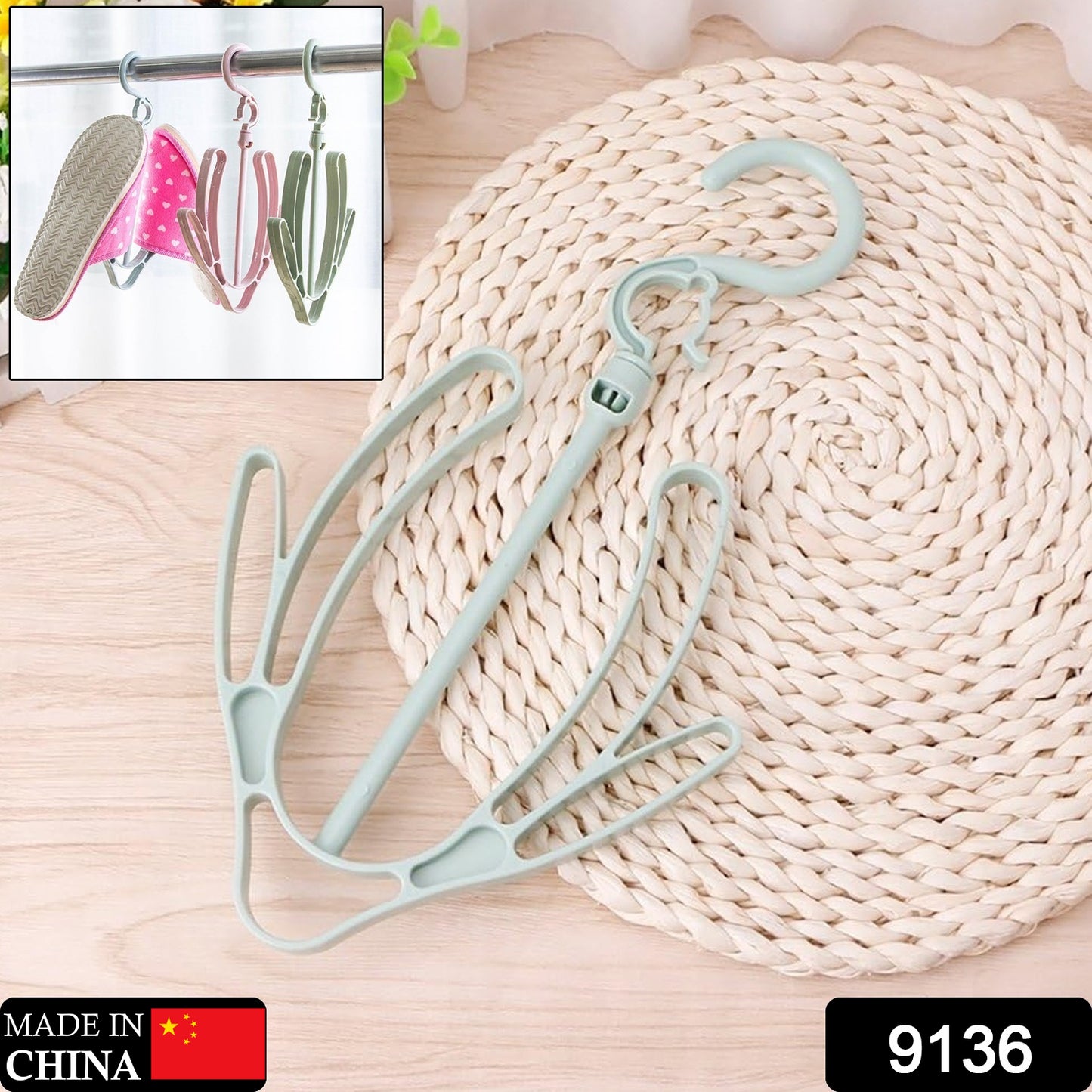 Wukusy 9136 Shoes Drying Hanger, rotatable shoe rack for balcony or closet, made of durable material with multiple hanging shoes.