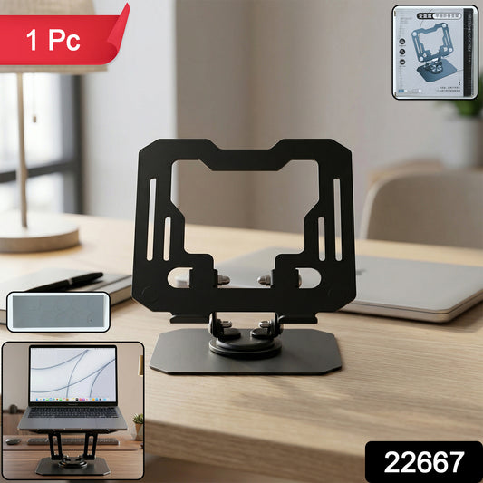 Wukusy premium adjustable foldable metal laptop stand shown in black with a sleek, sturdy design for ergonomic support.