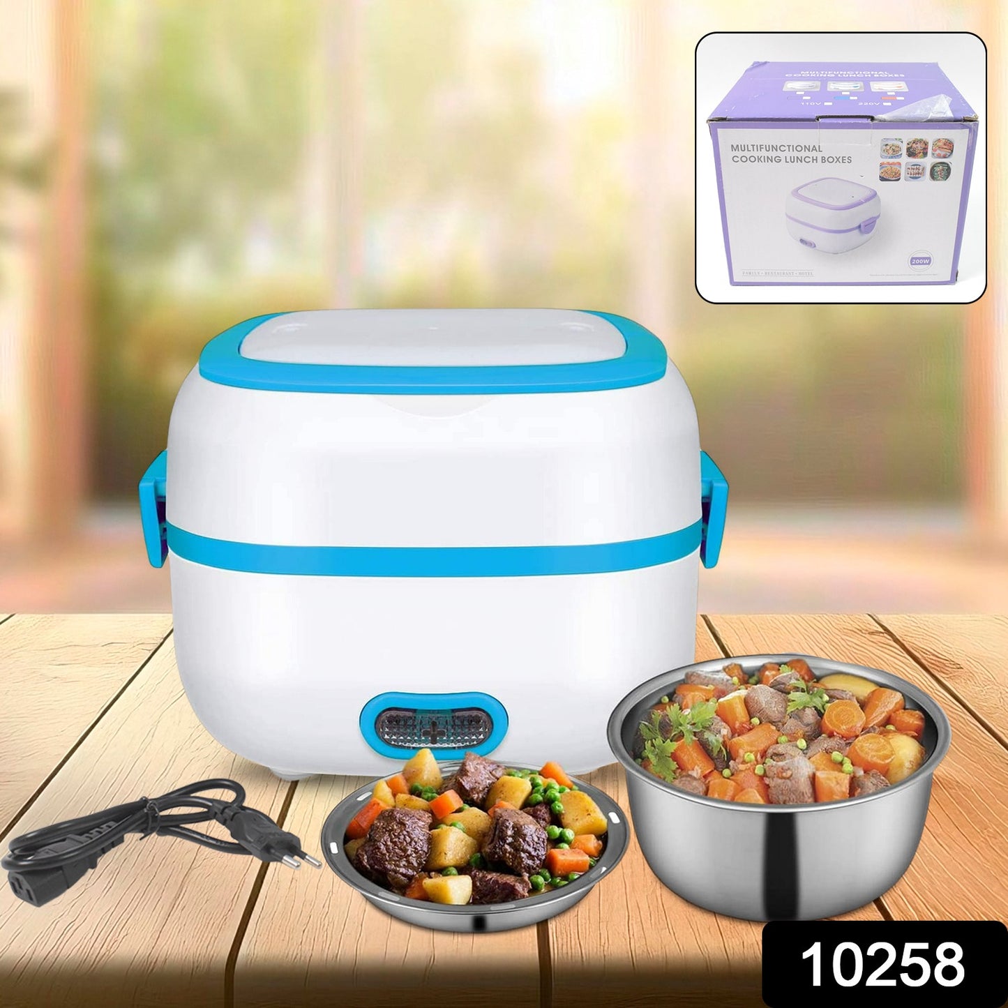 Wukusy electric lunch box with 3-in-1 food heater, cooker, steamer and stainless steel bowls for home and kitchen use.