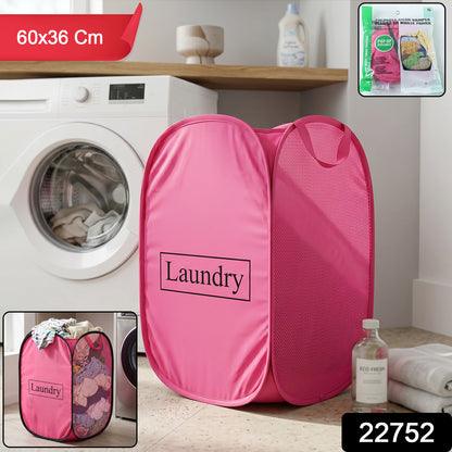 Foldable Wukusy laundry basket made of mesh fabric, 60x36cm, for clothes storage and hamper organization.