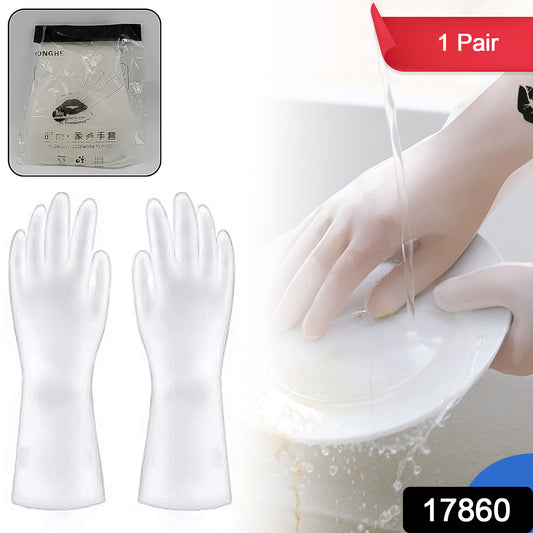 Pair of Wukusy cleaning gloves for kitchen and household use, showing soft, durable rubber gloves with textured fingertips.