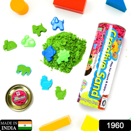 Wukusy 1960 Creative Sand for Kids, natural kinetic sand kit with soft sand clay for children's sensory and activity play.