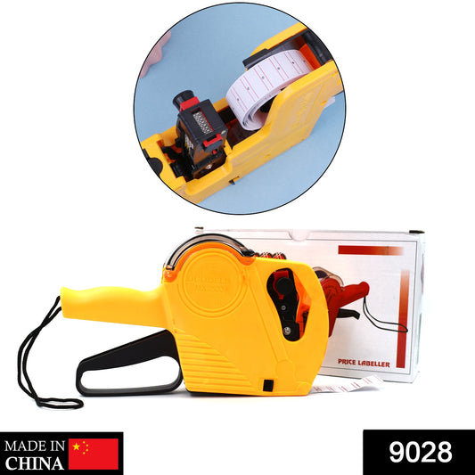 Wukusy Price Labeller Gun for tagging prices in departmental stores and markets, hardware tool for efficient price labeling.