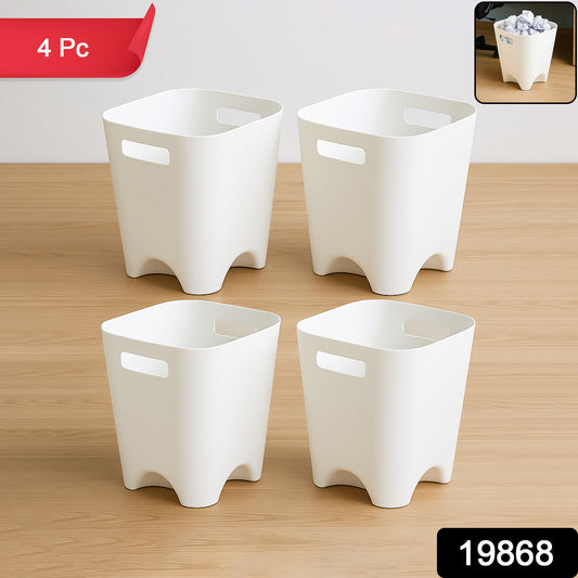 Set of four modern Wukusy plastic dustbins for waste paper, kitchen, or home organization.