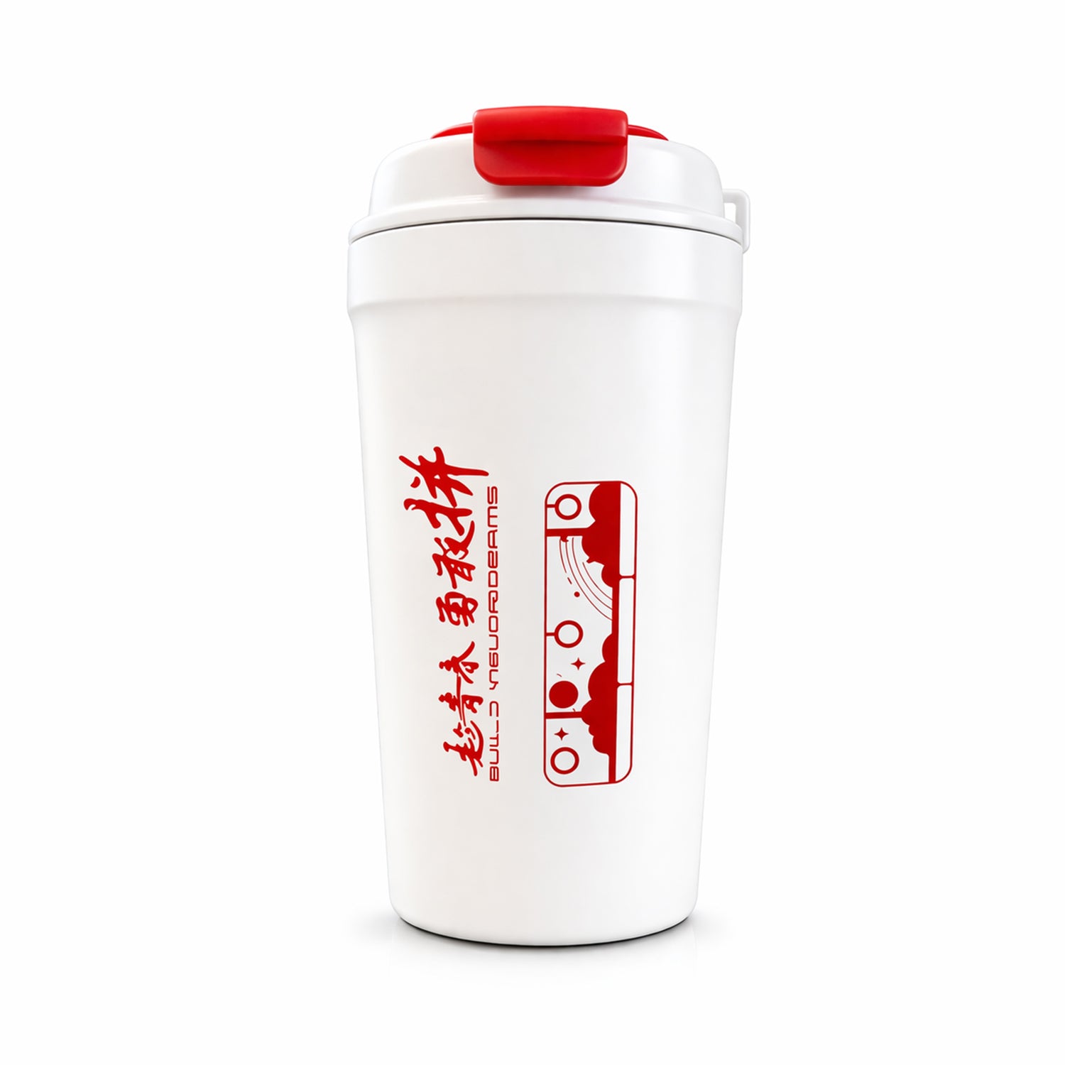 Wukusy vacuum insulated travel mug with lid, 500ml capacity, stainless steel tumbler for hot and cold beverages.