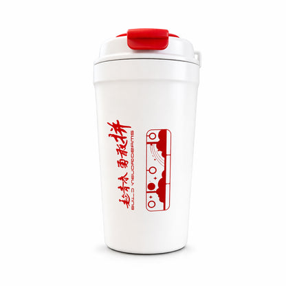 Wukusy vacuum insulated travel mug with lid, 500ml capacity, stainless steel tumbler for hot and cold beverages.