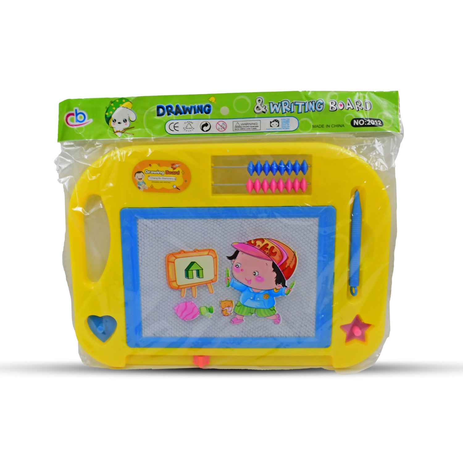 Wukusy Magic Sketch Slate Board for Kids, 31x22 cm, ideal for drawing and writing, featuring a sleek office design