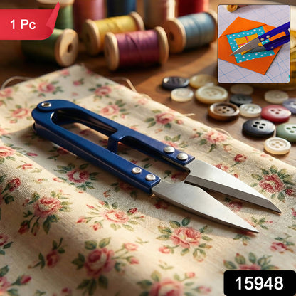 Wukusy premium sewing scissors with ergonomic handle, sharp blades for fabric cutting, shown on a white background.