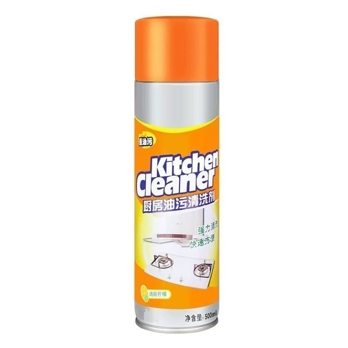 Wukusy 1331 multipurpose bubble foam cleaner spray with 500ml, used for kitchen grease, oil, and stain removal on surfaces