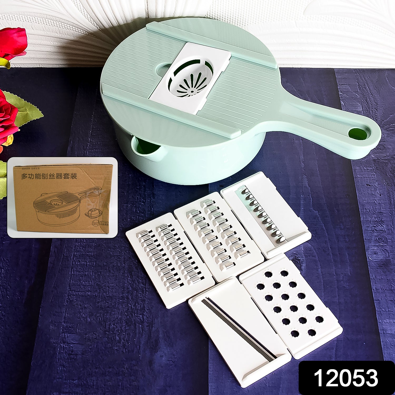 Wukusy 6-in-1 vegetable chopper with drain basket, featuring multiple blades for slicing, dicing, and chopping vegetables in the kitchen.