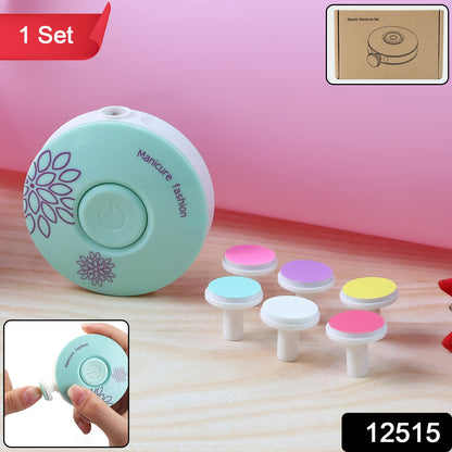 Wukusy Baby Electric Manicure Nail Care Set for gentle baby nail trimming and care, featuring soft electric tools for delicate nails.