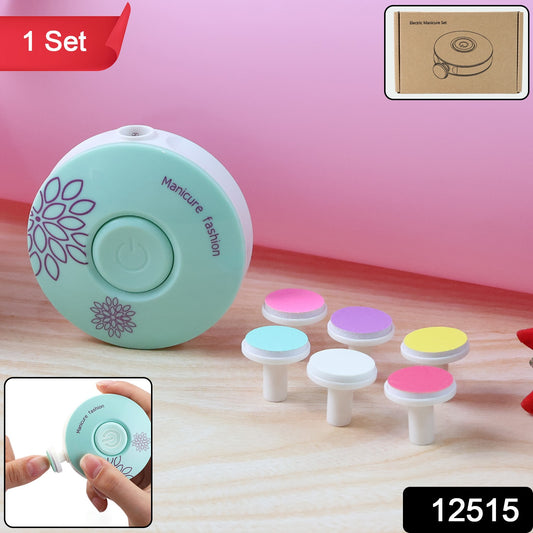 Wukusy Baby Electric Manicure Nail Care Set for gentle baby nail trimming and care, featuring soft electric tools for delicate nails.