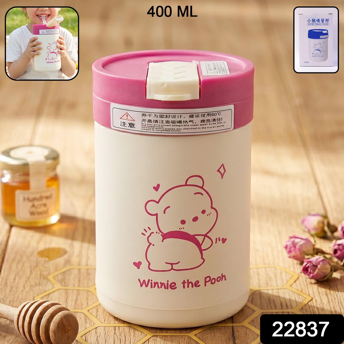 Wukusy cute cartoon printed glass tumbler with lid and straw, 400 ml, featuring colorful cartoon character design