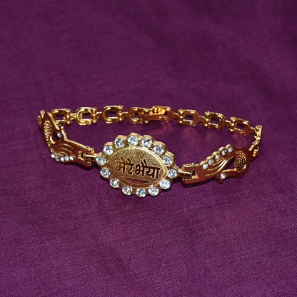 Wukusy bracelet with stone border and dual peacock chain end rakhi featuring intricate design and vibrant craftsmanship.