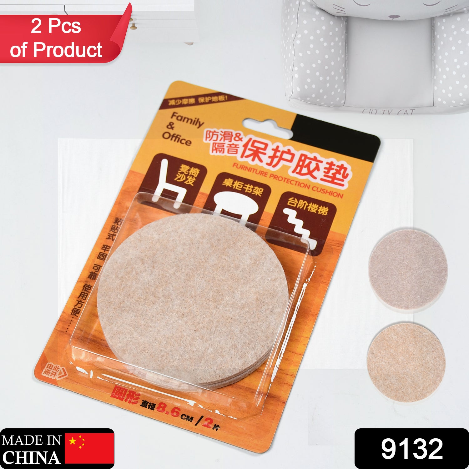 Wukusy round 3.5-inch self-adhesive cork coaster with cork backing, ideal for DIY crafts, home improvement, and coaster projects.