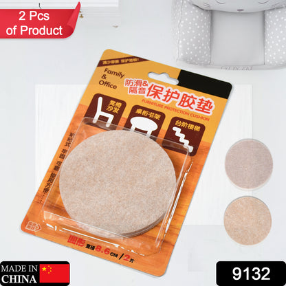 Wukusy round 3.5-inch self-adhesive cork coaster with cork backing, ideal for DIY crafts, home improvement, and coaster projects.
