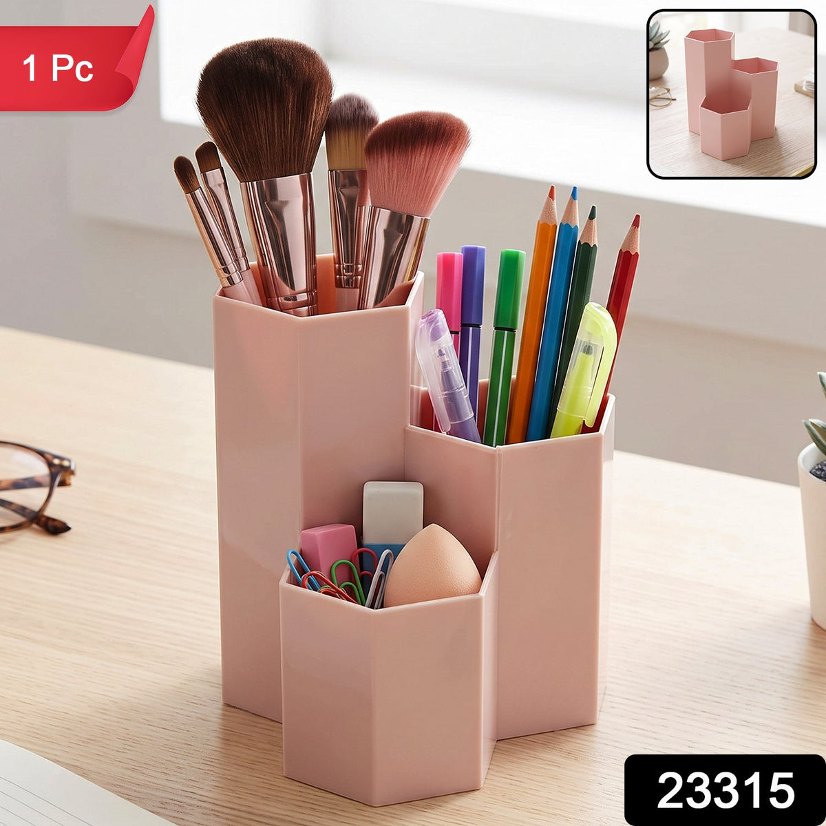 Wukusy plastic desktop organizer box with multiple compartments for pens, stationery, and office supplies on a desk.
