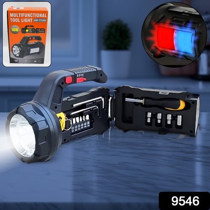 Wukusy multi-functional SOS light with toolbox and 18W torchlight, featuring adjustable handles and bright LED illumination for home use.